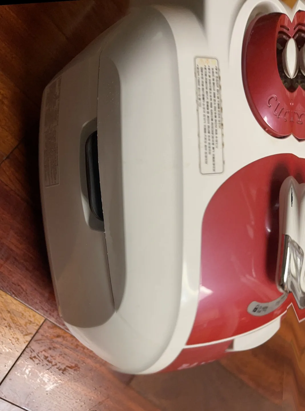 Cuckoo Rice Cooker image indicator(4)