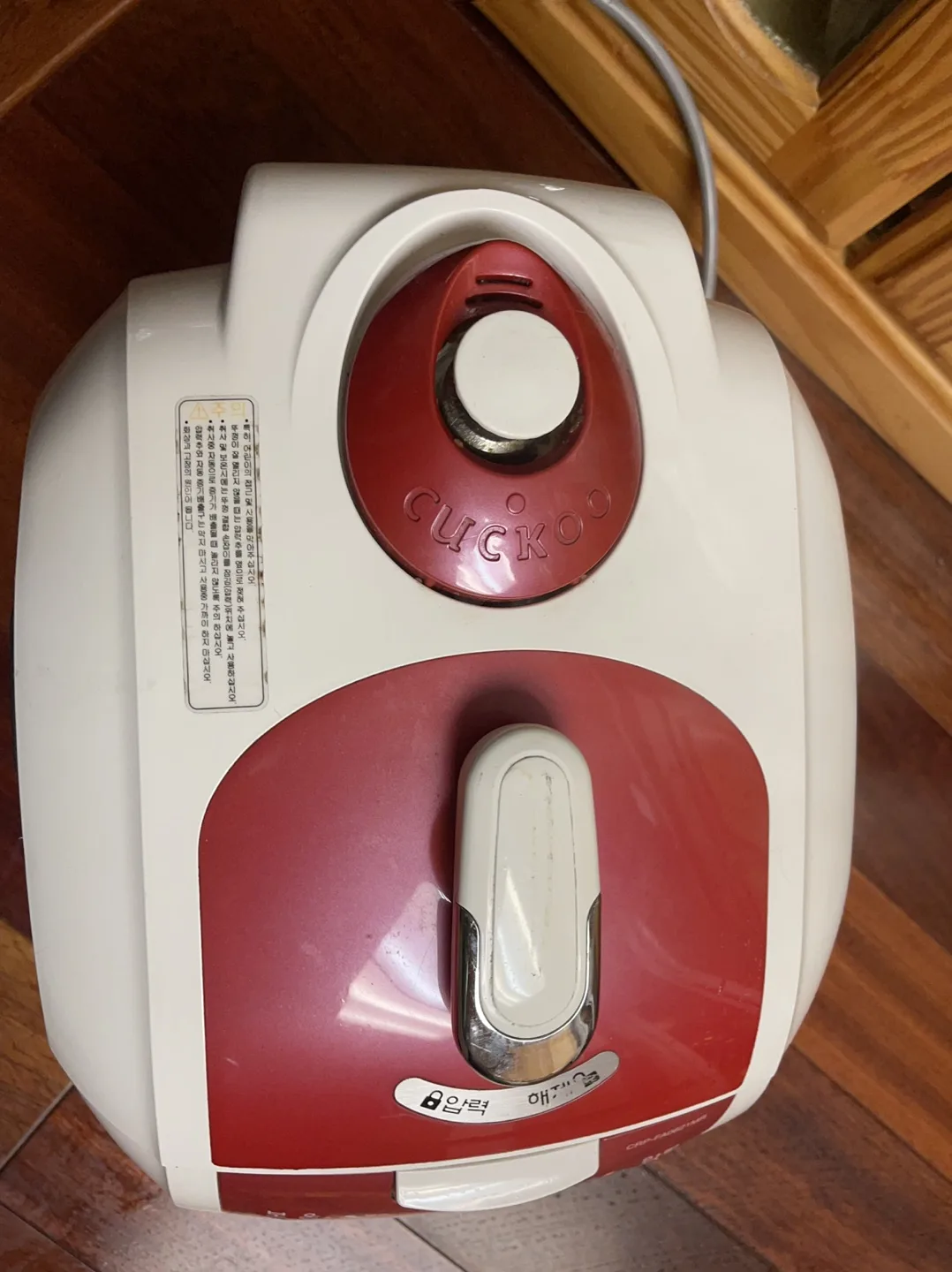 Cuckoo Rice Cooker image indicator(3)