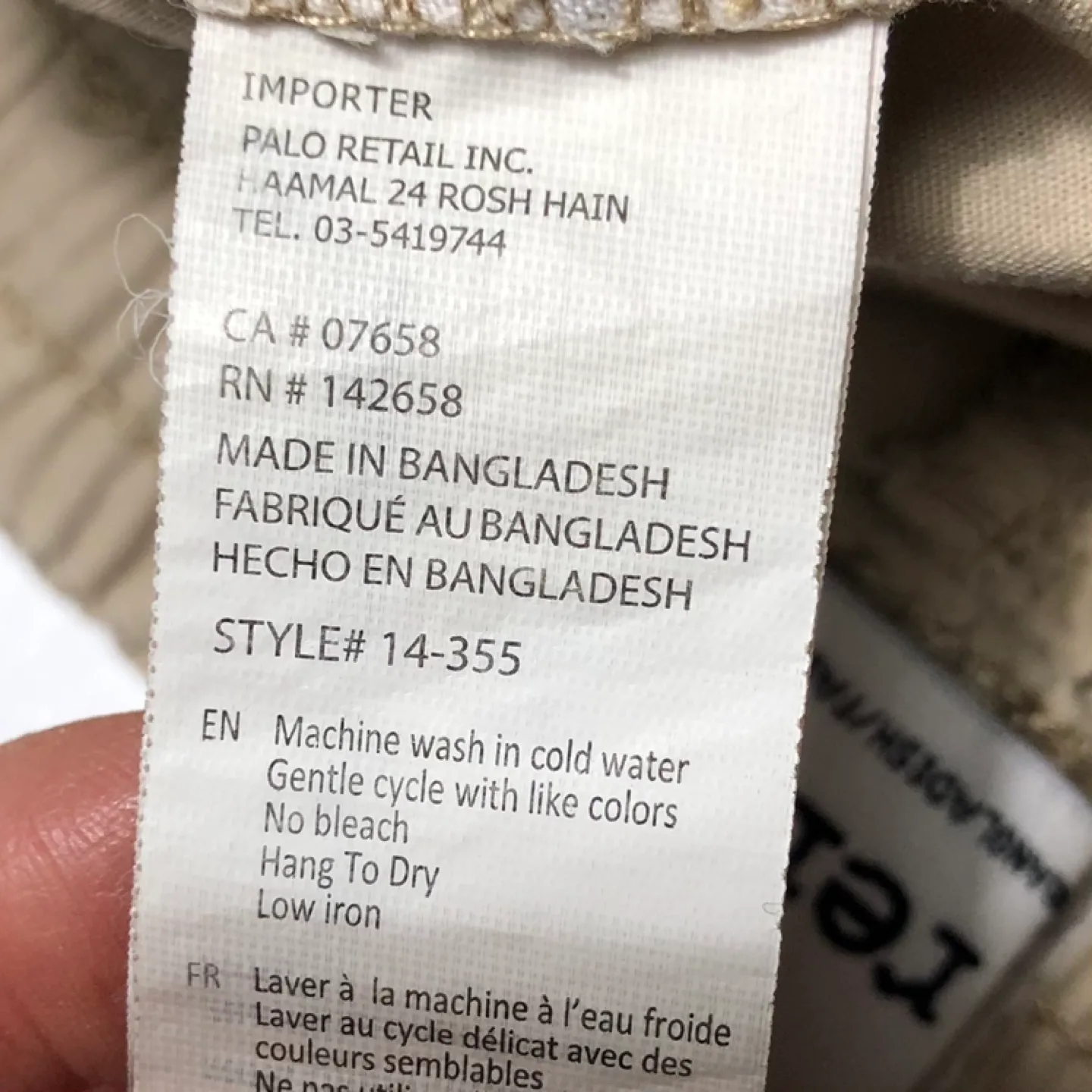 Refuge Women’s Parachute Cargo Pants - Size Medium image indicator(7)