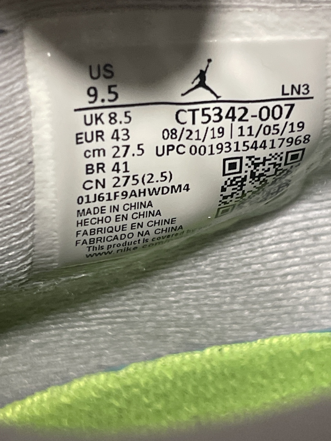 Air Jordan 4 Retro SE cool grey/volt-wolf grey' - Size 9.5 - photo 4