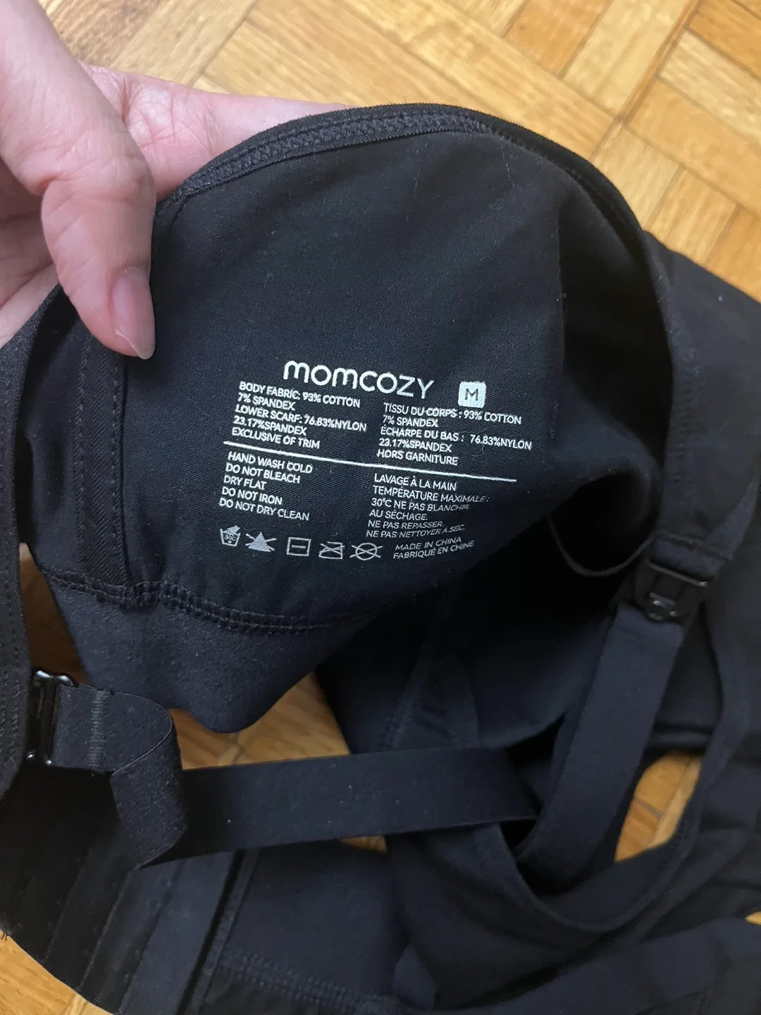 Momcozy Nursing Bra - Black - Size M image indicator(2)