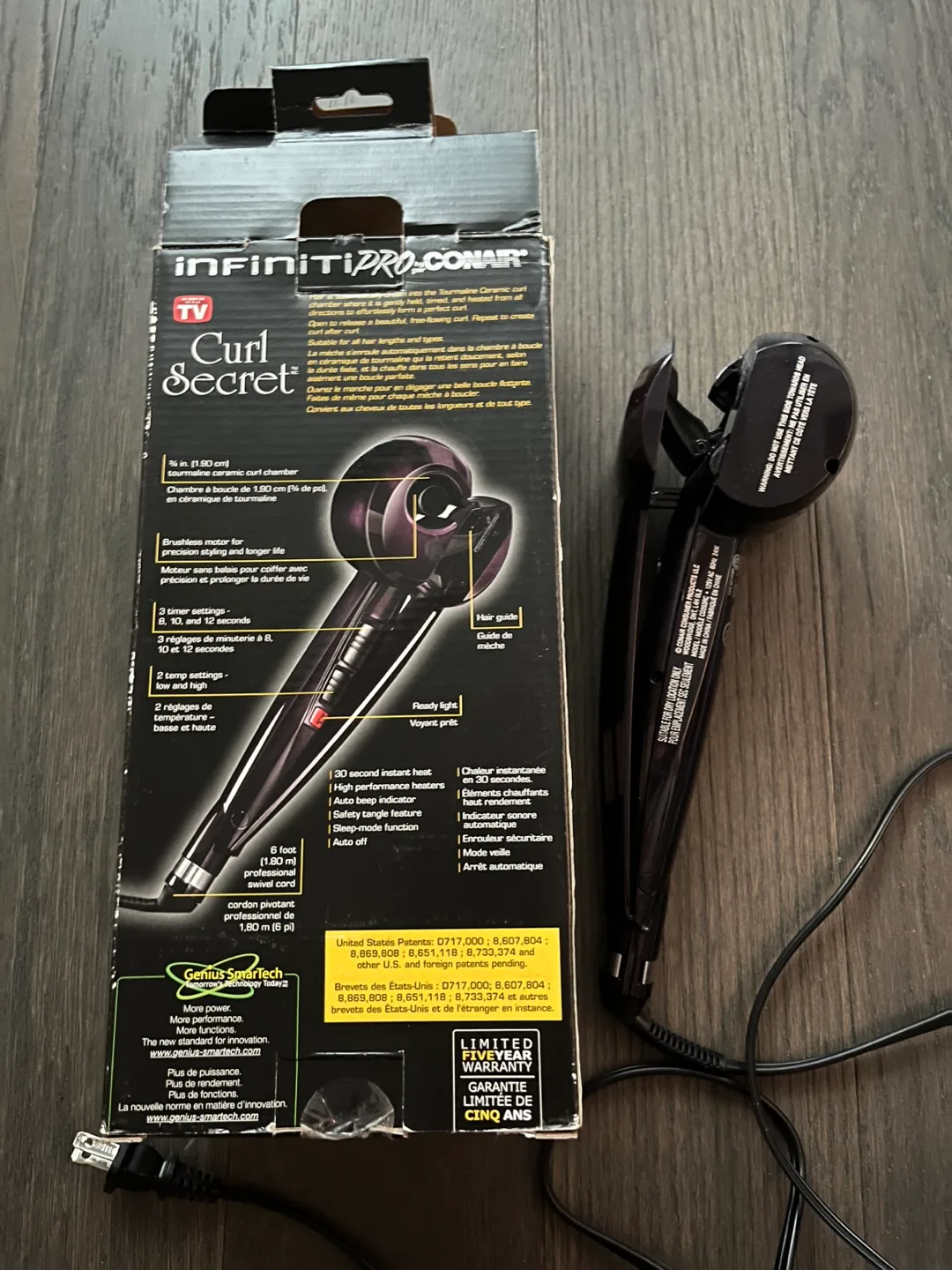 Curl secret image indicator(2)