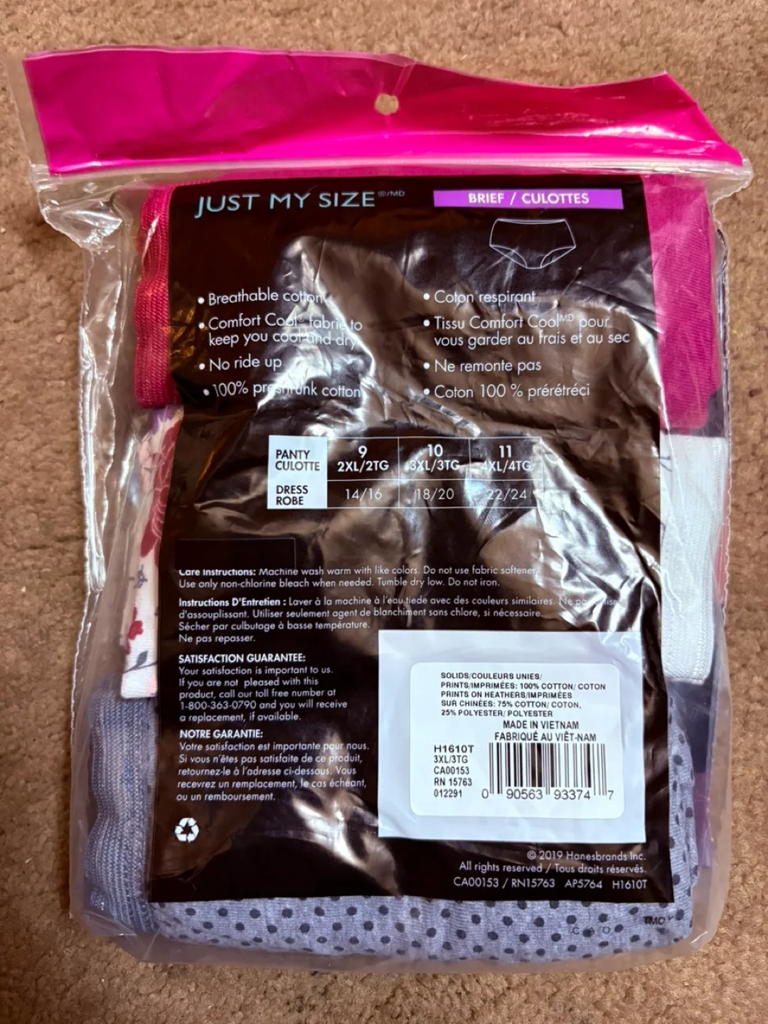 3-pack Just My Size Women's Breathable Cotton Briefs/Culottes image indicator(3)