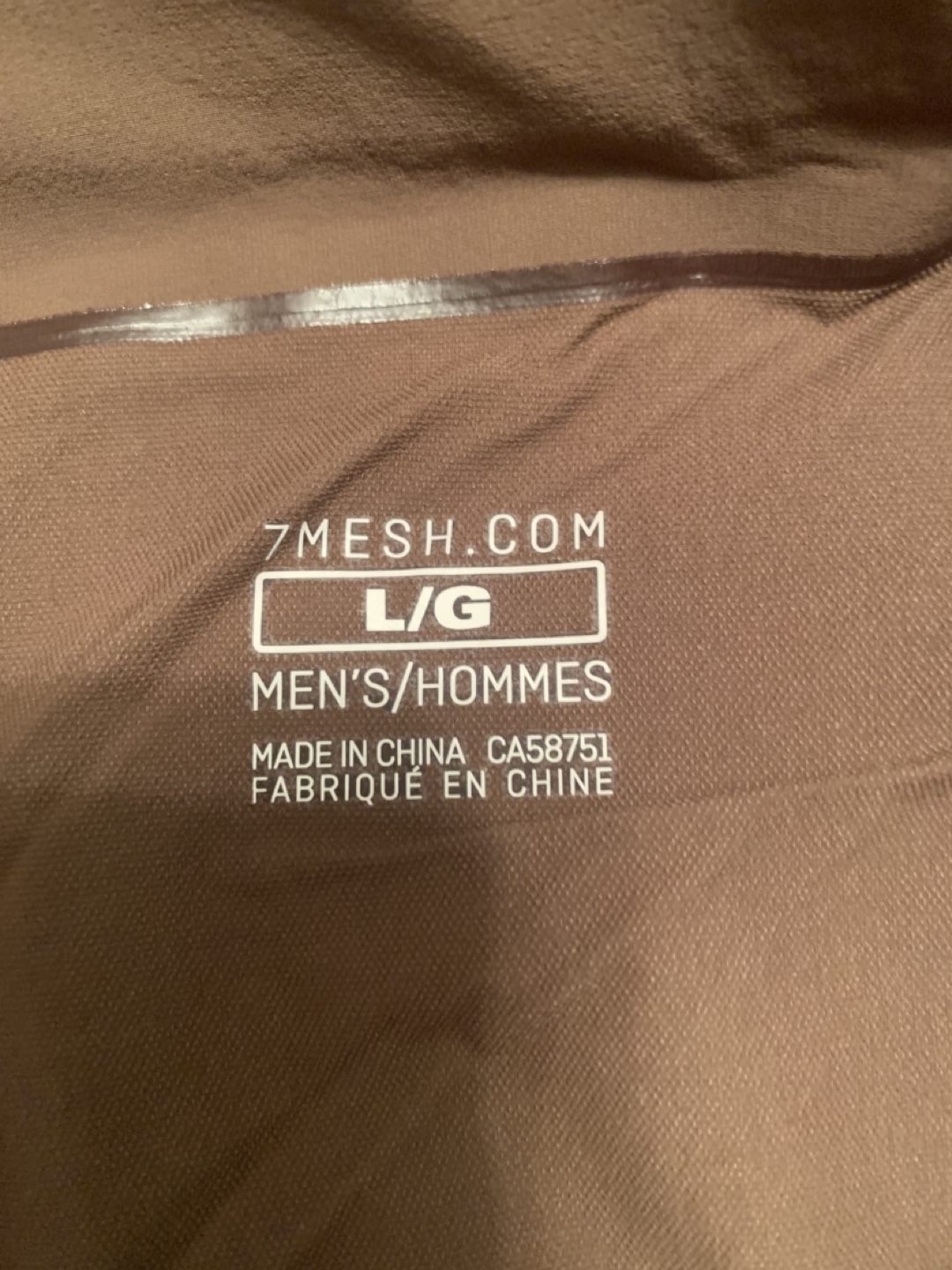 7mesh Men's Hiking Shorts - Size Large - photo 2