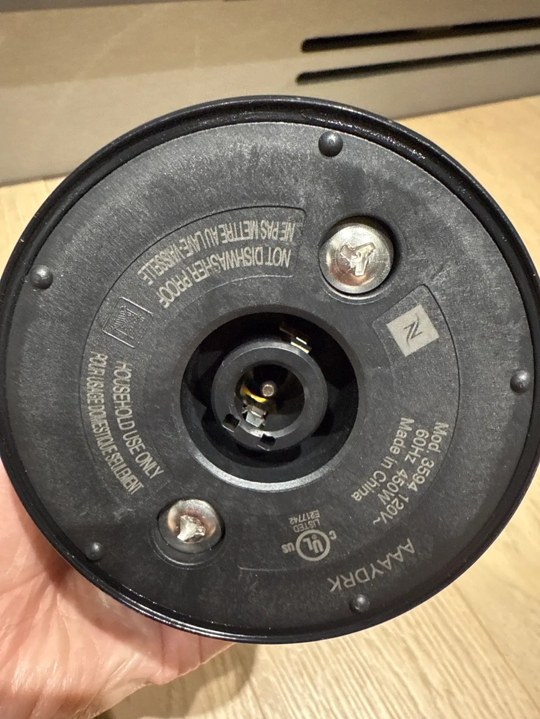 Nespresso Aeroccino Milk Frother image indicator(6)