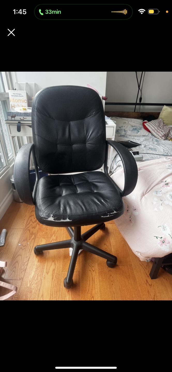 Black office chair