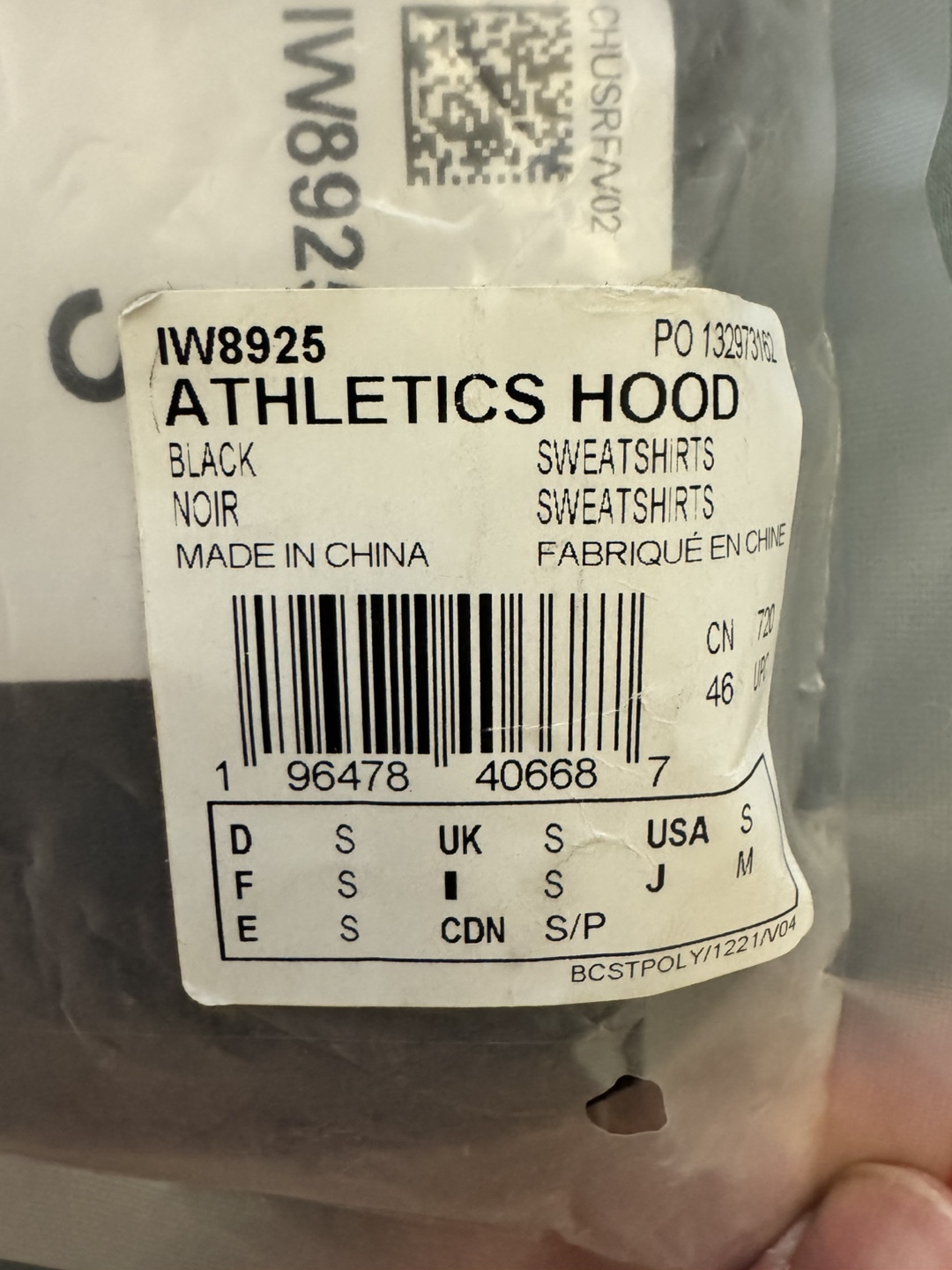 Adidas Fear of God Athletics Hoodie - Size Small - photo 2