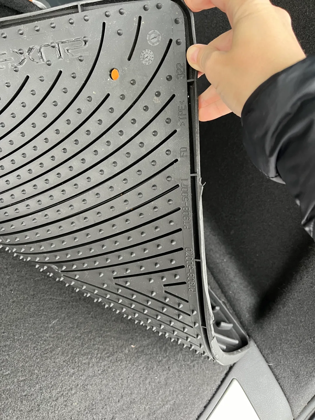 Lexus Floor Mats - Set of Four image indicator(6)