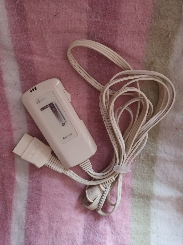 KOIZUMI Electric Heated Throw Blanket - photo 3