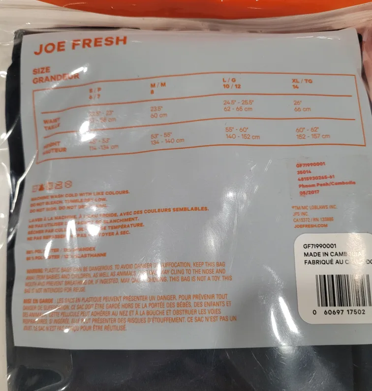 Girls' Joe Fresh Thermal Pants - Size XL image indicator(5)