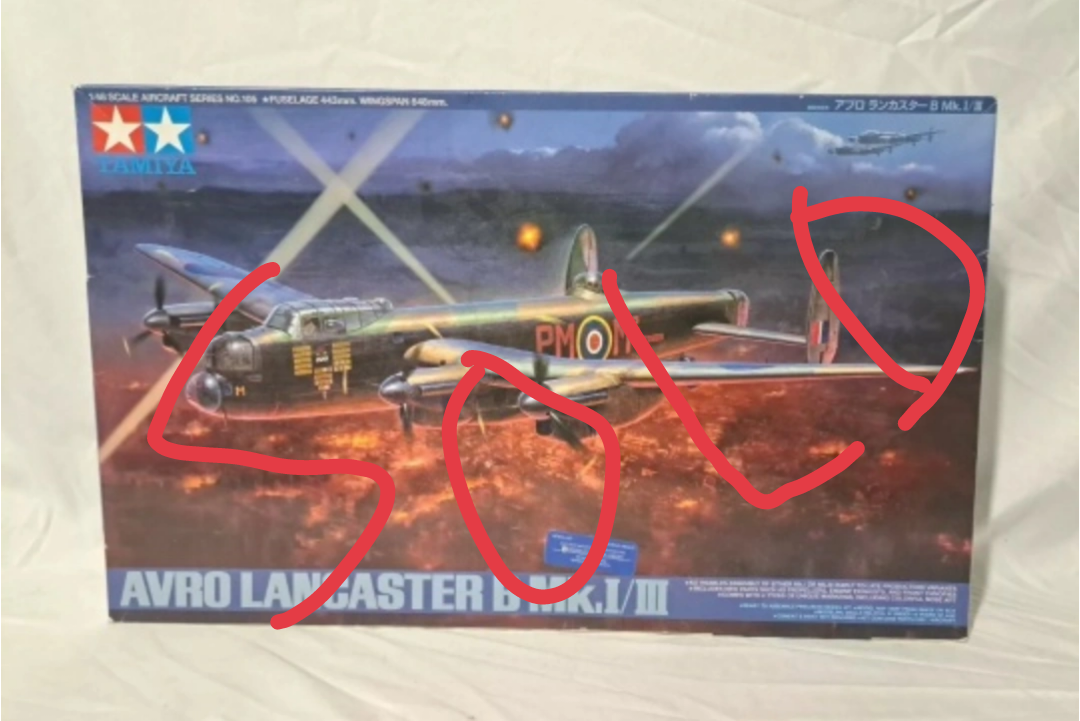 Vintage and Retro Model Kits - photo 4