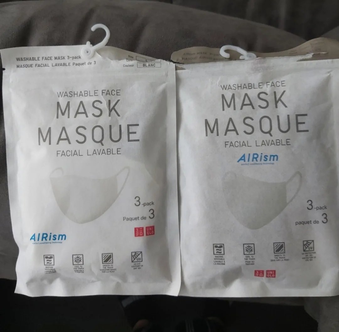 4 unused Airism reusable face masks thumbnail