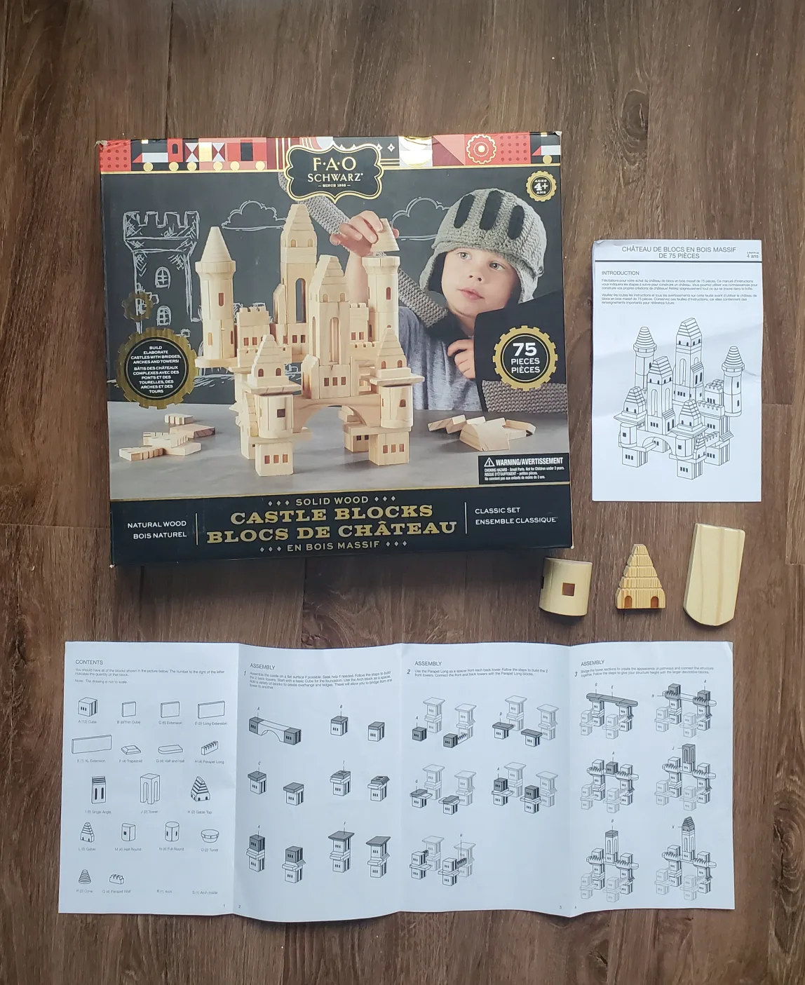 FAO Schwarz Castle Blocks Classic Set - 75 Pieces image indicator(3)