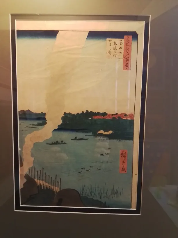 Original Japanese Woodblock Print Signed Hiroshige💚 image indicator(2)