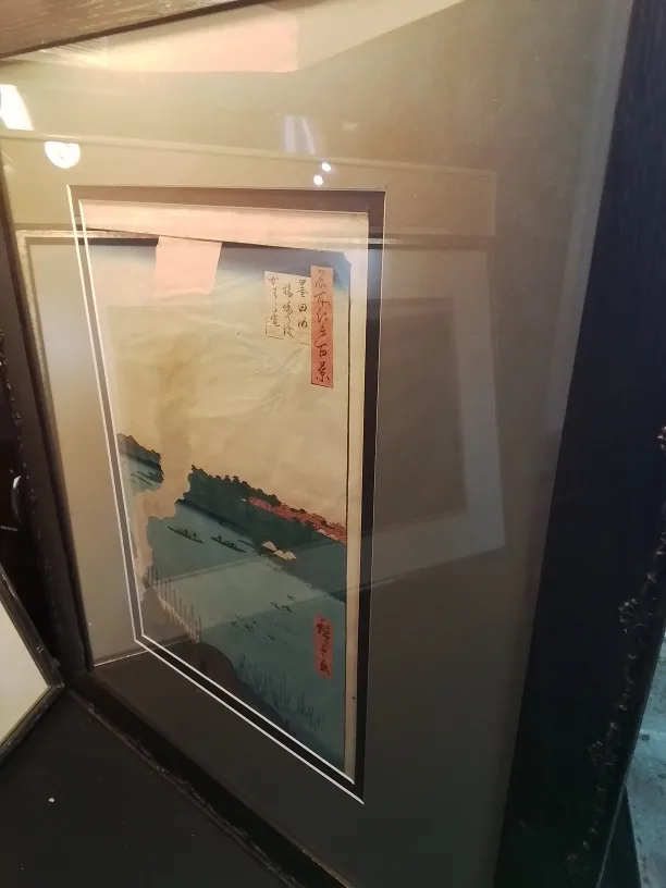 Original Japanese Woodblock Print Signed Hiroshige💚 image indicator(7)