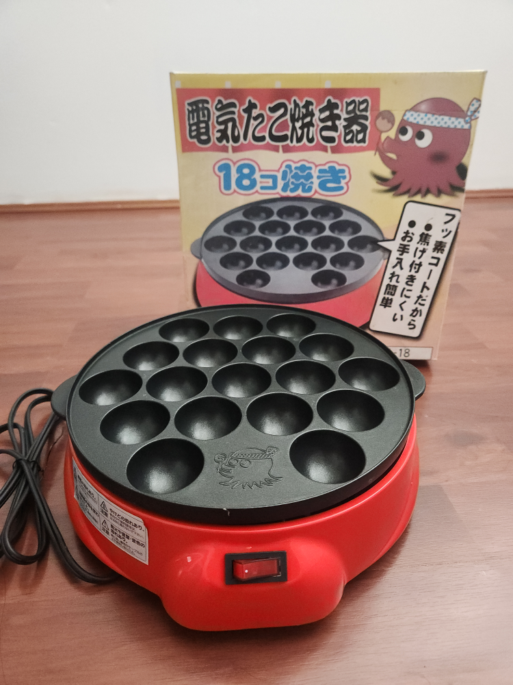 18-Hole Takoyaki Maker - Electric Takoyaki Pan