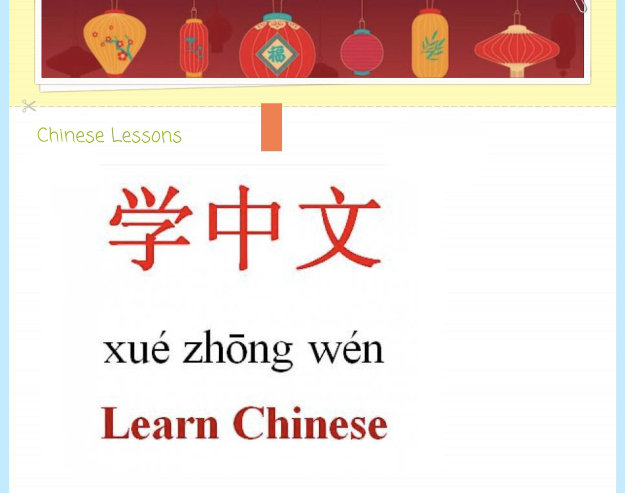 Professional  Chinese/Madarin lesson/tutor