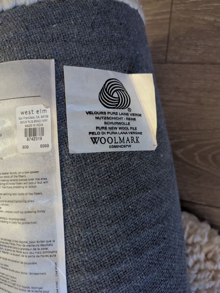 West Elm Souk Round Wool Rug - photo 4
