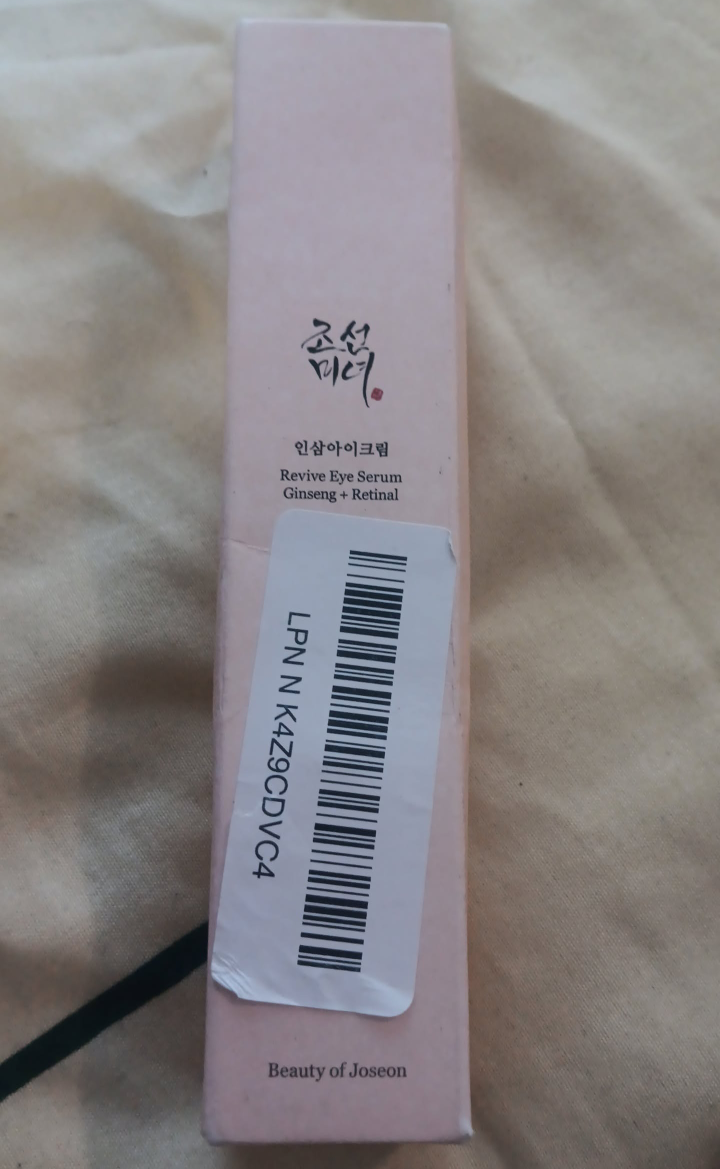Beauty of Joseon Revive Eye Serum Ginseng + Retinal