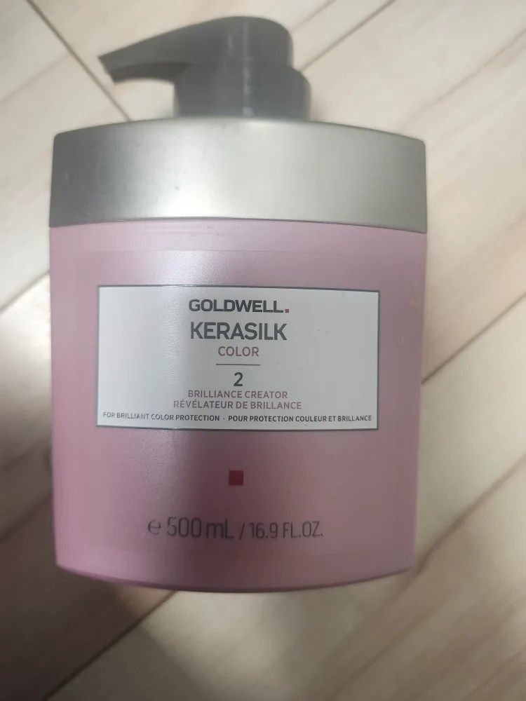 Goldwell Kerasilk Color 2 Brilliance Creator 500ml thumbnail