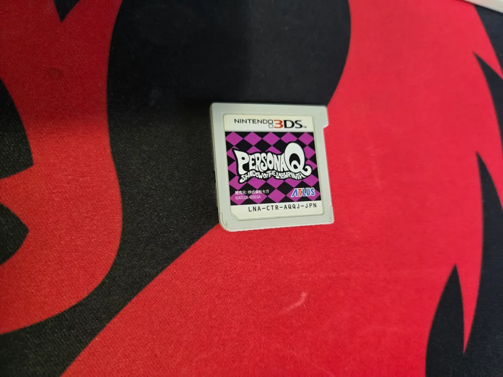 Persona Q: Shadow of the Labyrinth - Nintendo 3DS (Japan) image indicator(3)