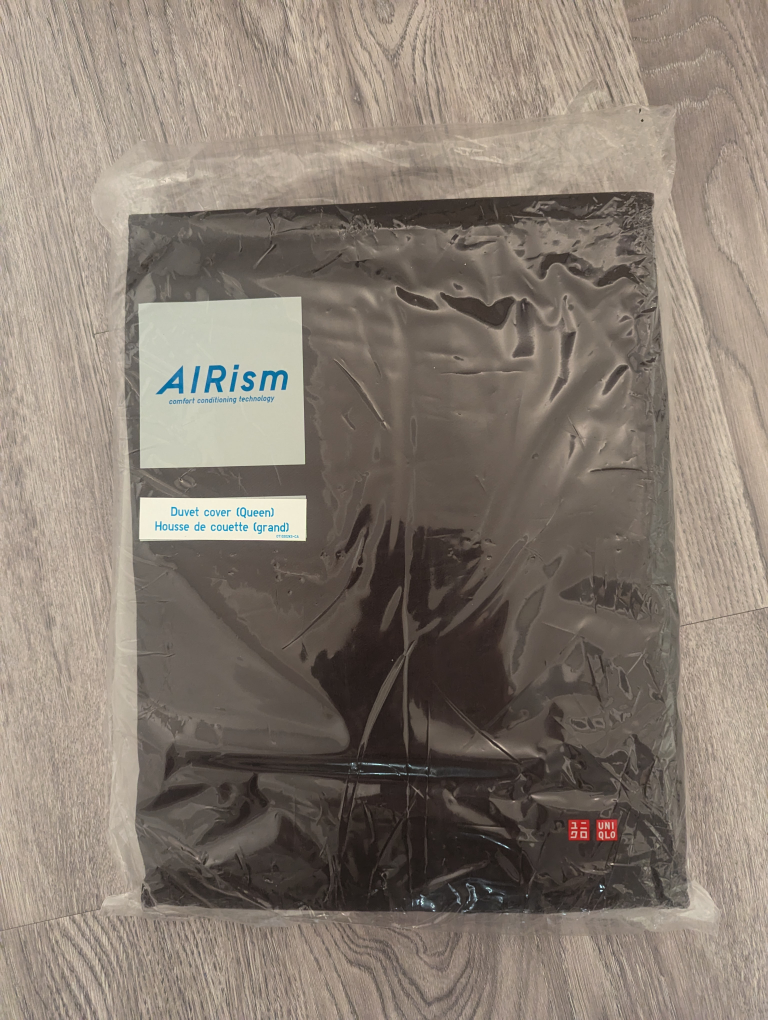 UNIQLO AIRism Queen Duvet Cover - Dark Brown