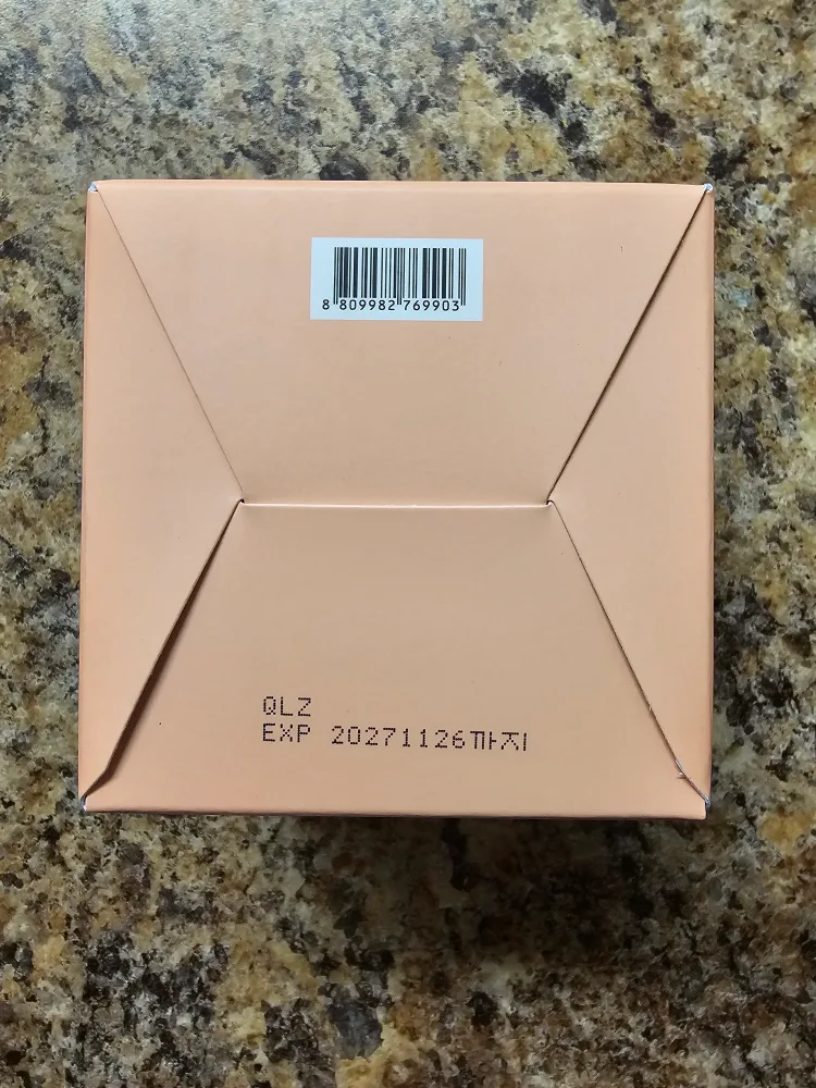 MEDICUBE Collagen Jelly Cream 110mL image indicator(2)