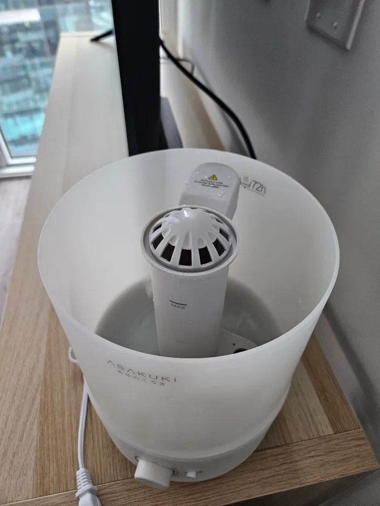 ⛲️ ASAKUKI Ultrasonic Cool Mist Humidifier image indicator(3)