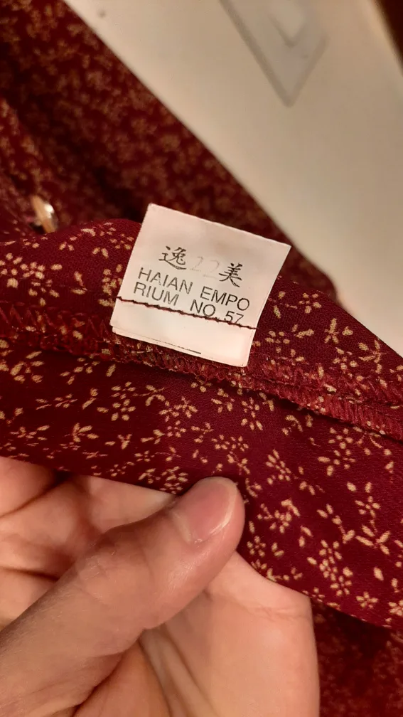 Vintage Burgundy Floral Button-Up Shirt Size L image indicator(5)