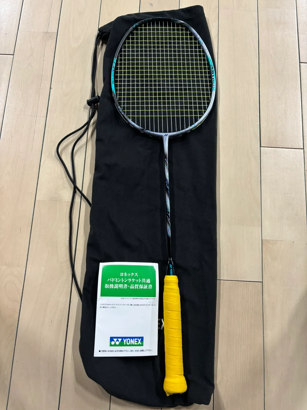 Yonex Astrox 88S Pro JP Code Badminton Racquet