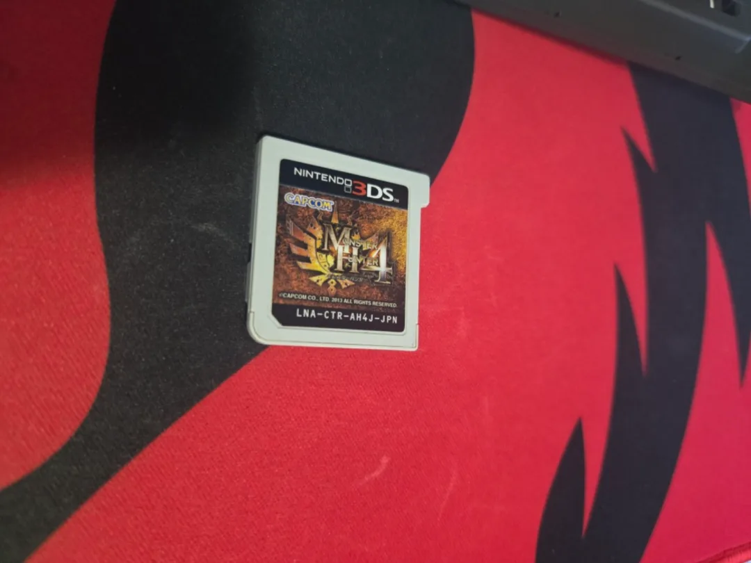 Monster Hunter 4 Ultimate (Japan Import) Nintendo 3DS image indicator(4)