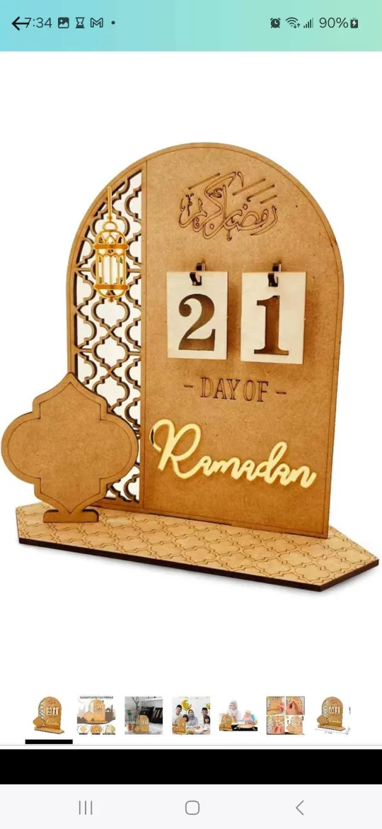 Ramadan Wooden Calendar Countdown image indicator(2)