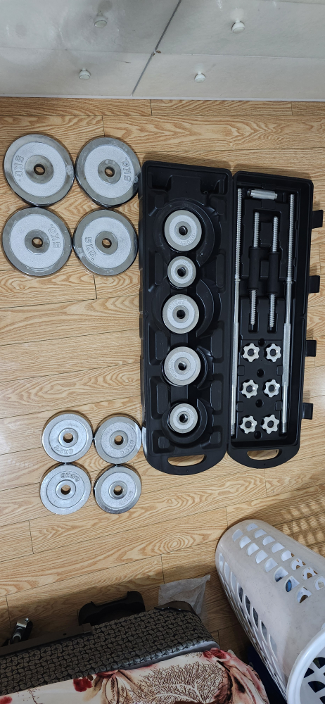 Adjustable Dumbbell Set 50 kgs - photo 5