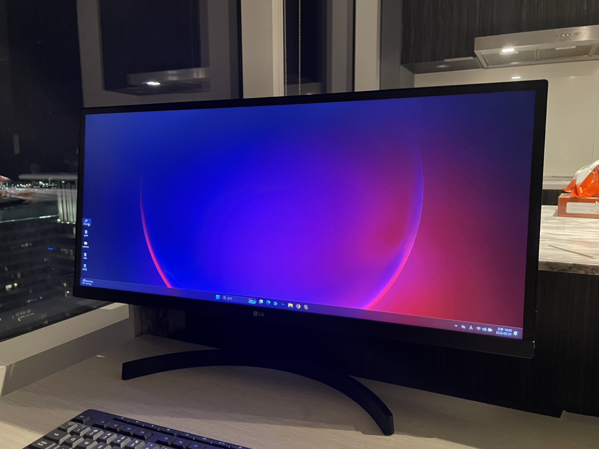 LG 29WK500 Ultrawide monitor
