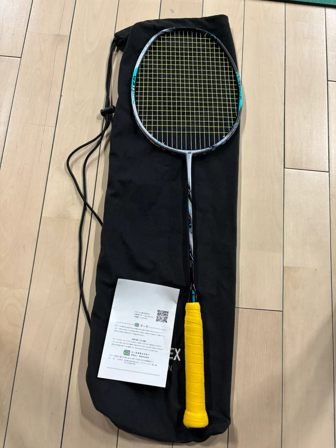 Yonex Astrox 88S Pro JP Code Badminton Racquet image indicator(2)