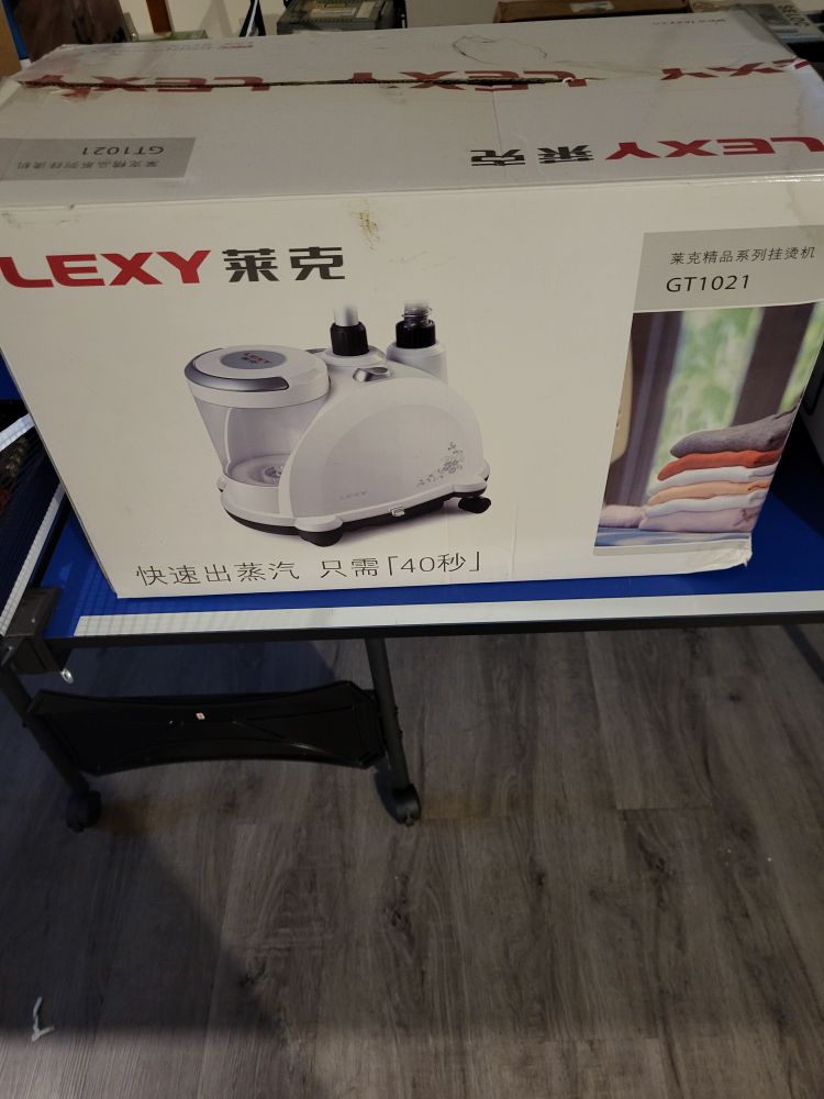 LEXY GT1021 Garment Steamer