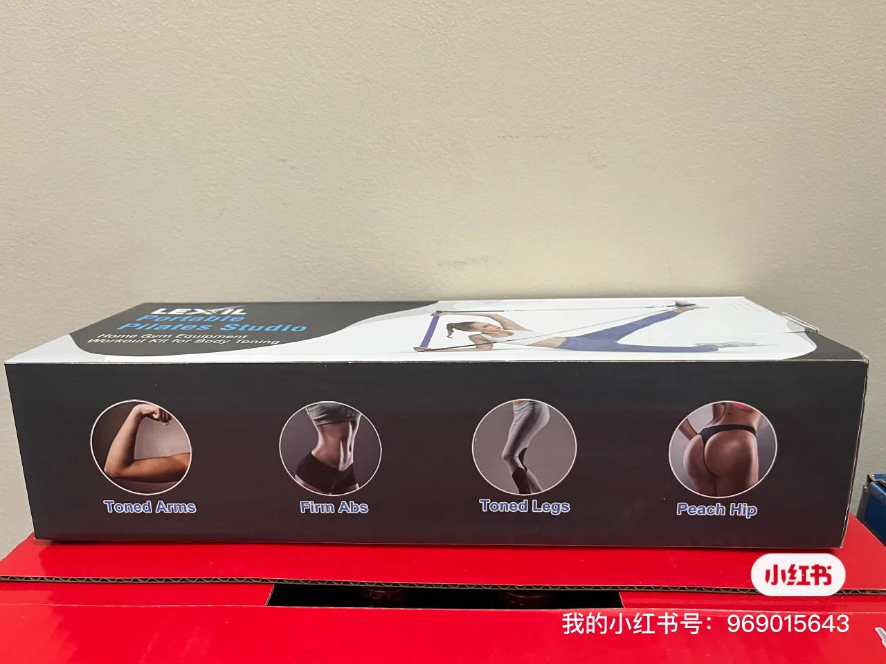 New Lexil Exercise Equipment image indicator(4)