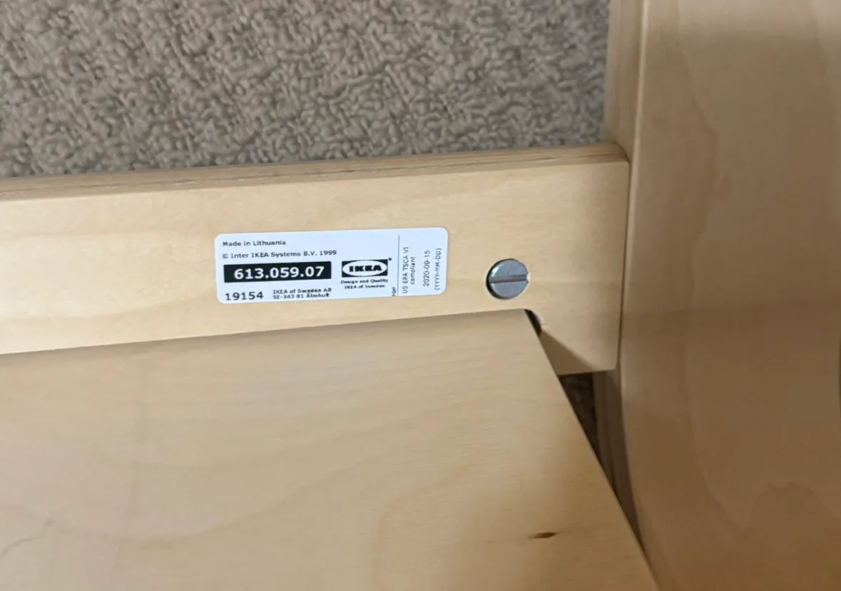 IKEA GLADEL Footstool Teal image indicator(4)