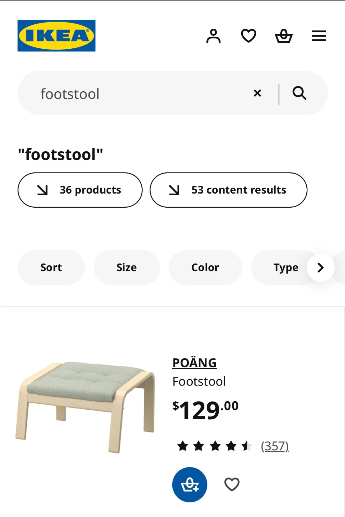 IKEA GLADEL Footstool Teal image indicator(7)