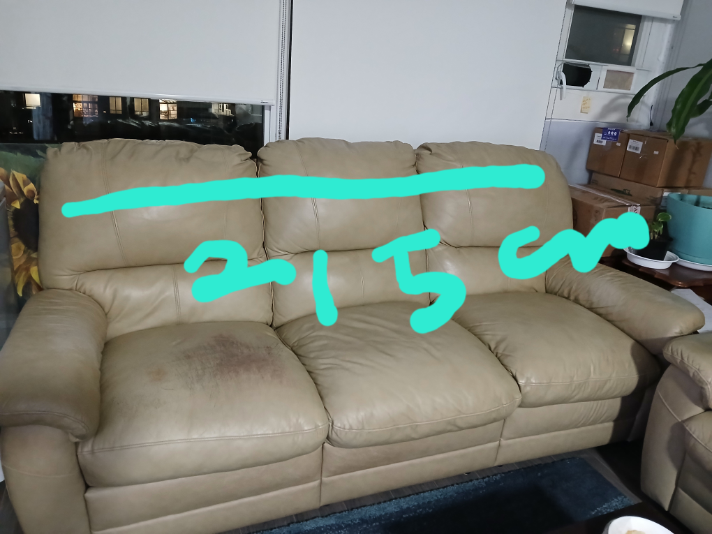 Reclining Leather Love Seat and Sofa Set - photo 2