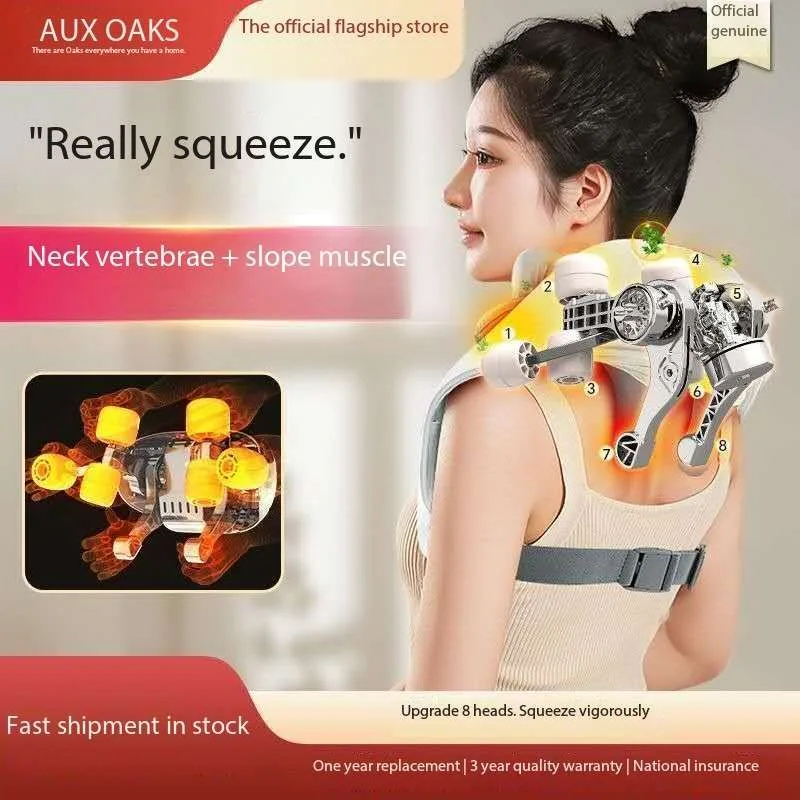 Massage machine image indicator(2)