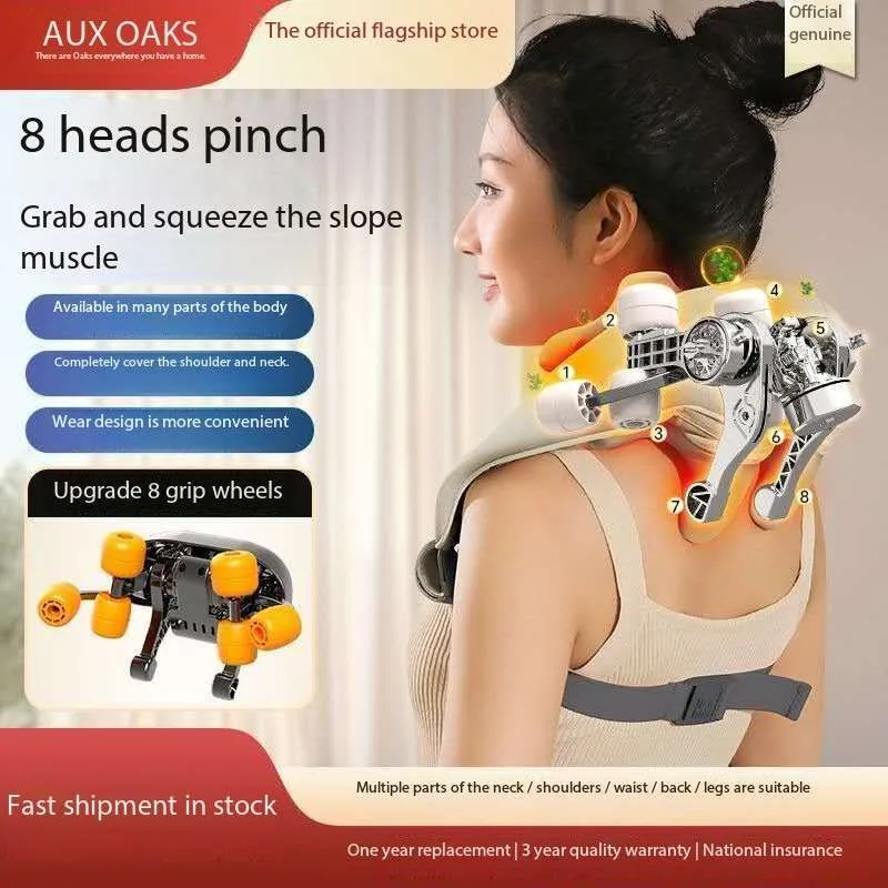 Massage machine image indicator(4)