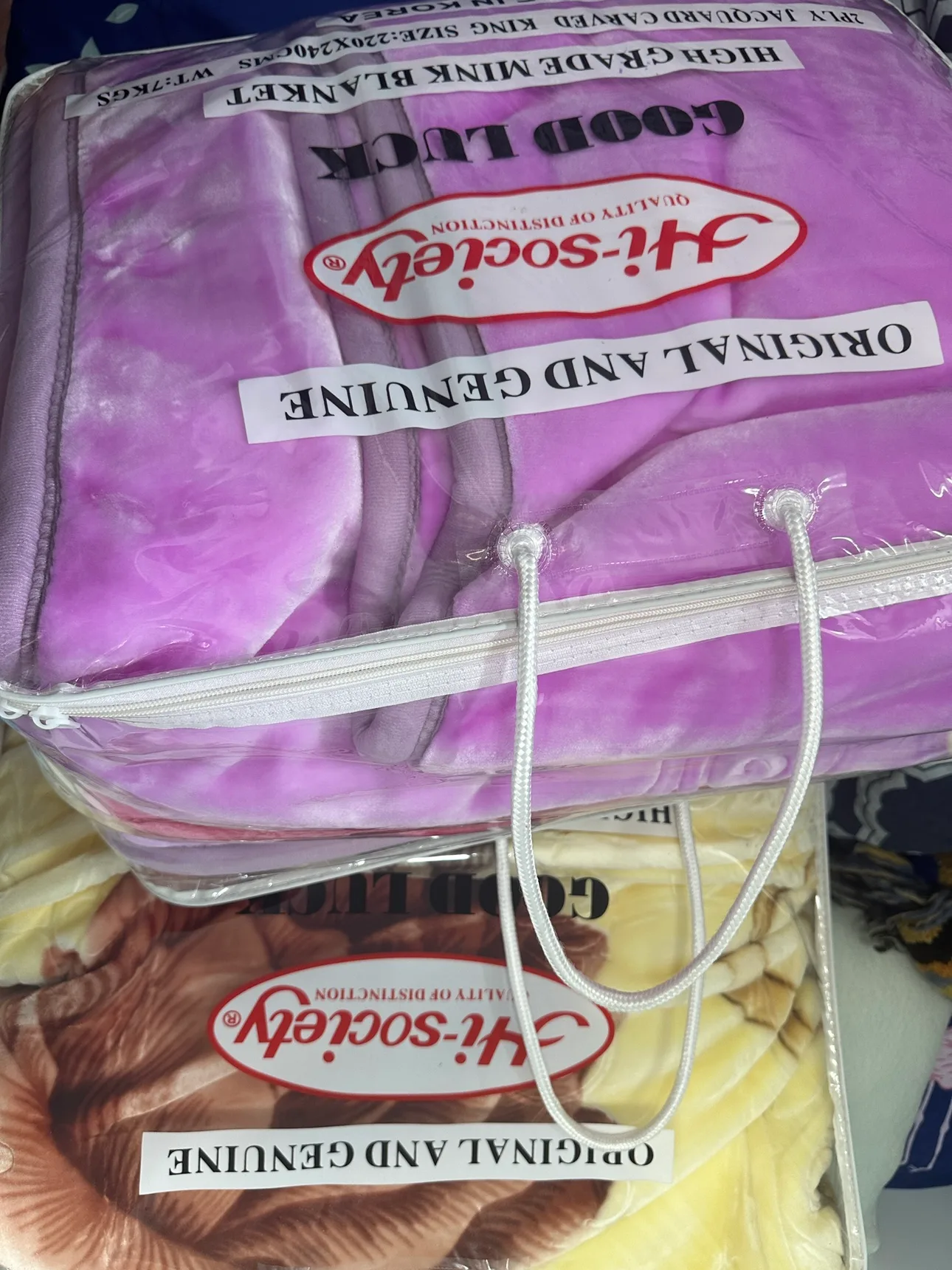 King size blanket thumbnail