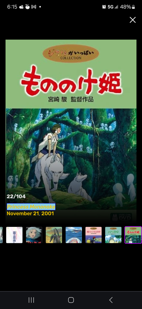 Princess Mononoke Mint 3 DVD Set Japanese Version - photo 4