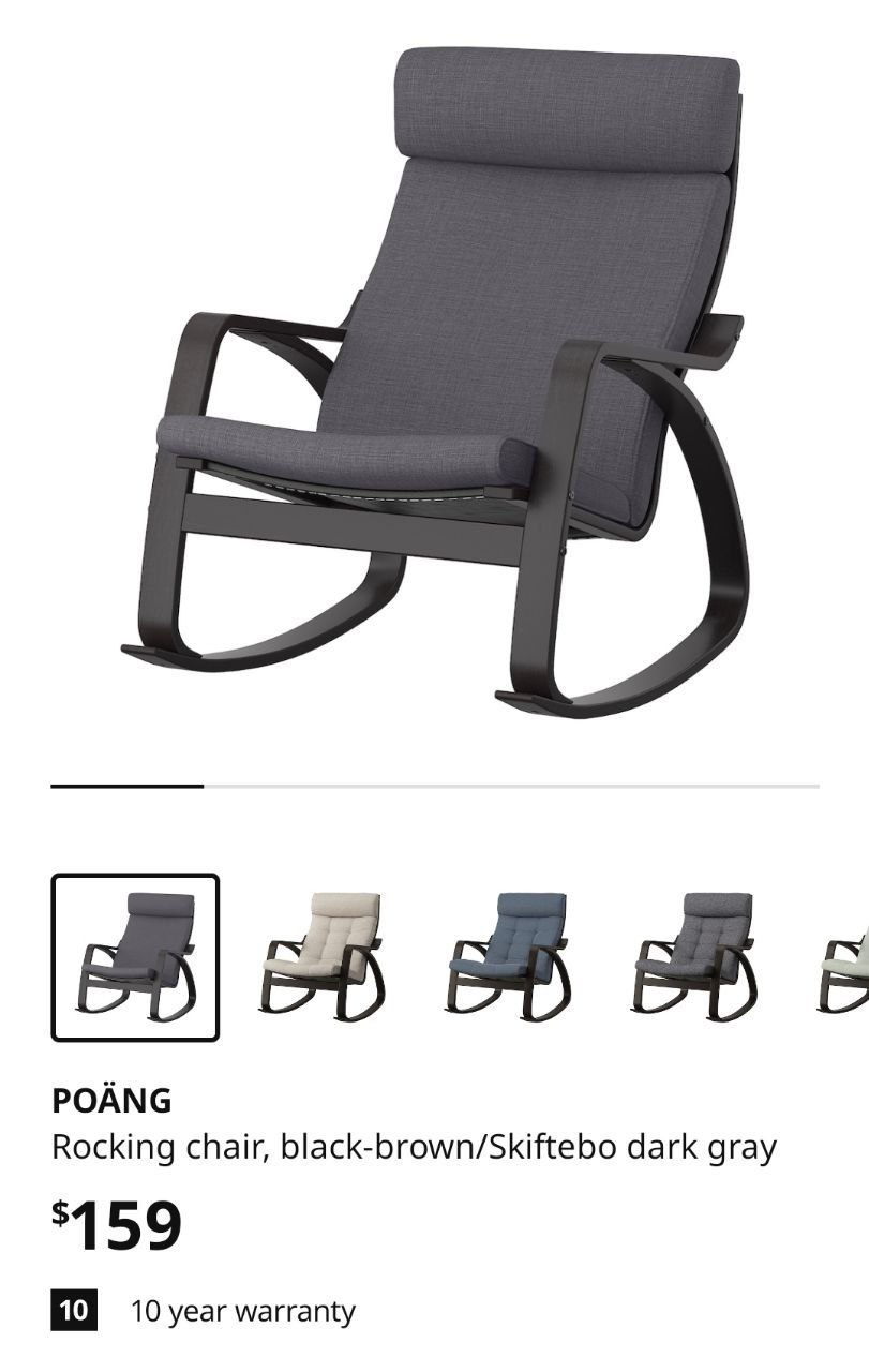 IKEA POÄNG Rocking Chair - Dark Grey