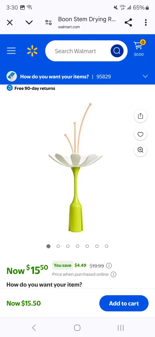 Boon Grass Drying Rack and 2 Stems - Read Description image indicator(6)