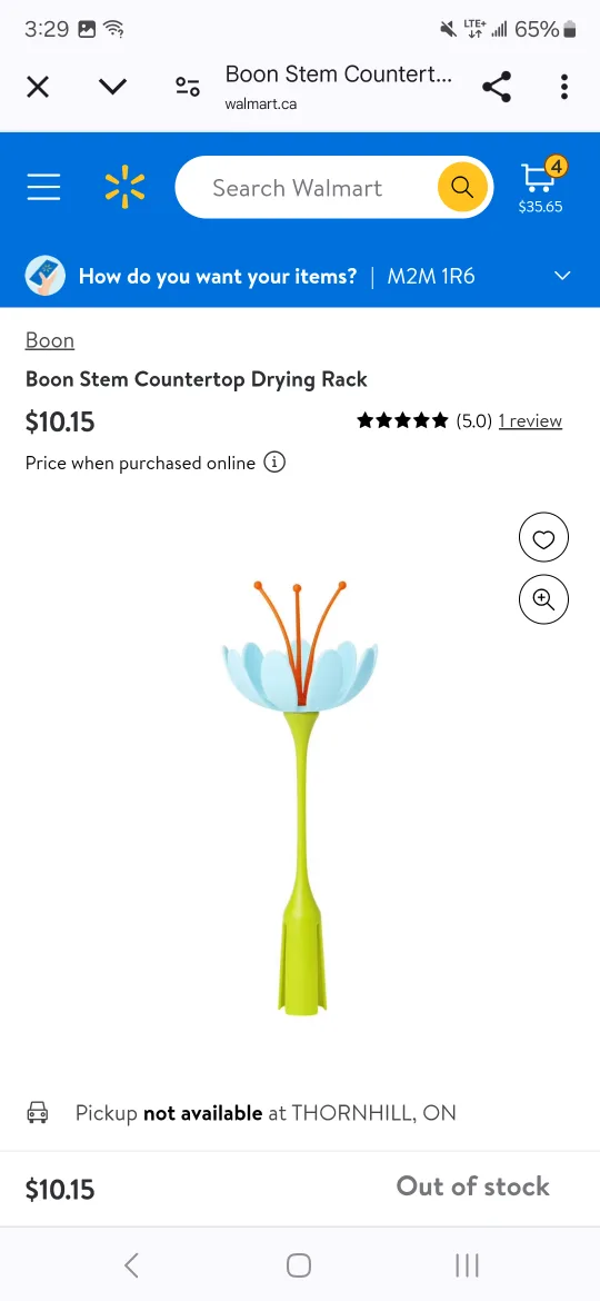 Boon Grass Drying Rack and 2 Stems - Read Description image indicator(7)