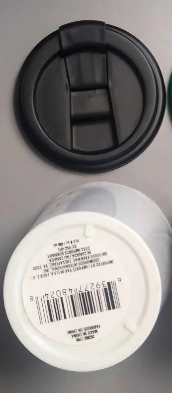 Love Coffee Tumbler image indicator(7)