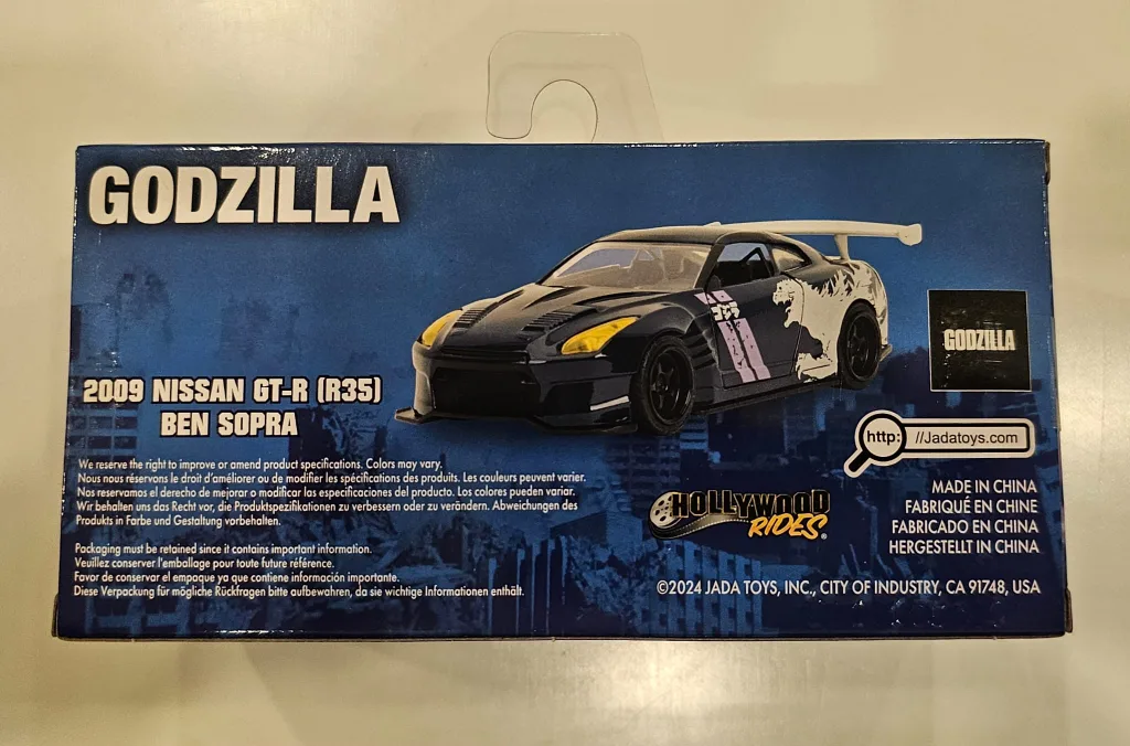 Jada Toys Godzilla 2009 Nissan GT-R (R35) Ben Sopra Die-Cast Car image indicator(2)