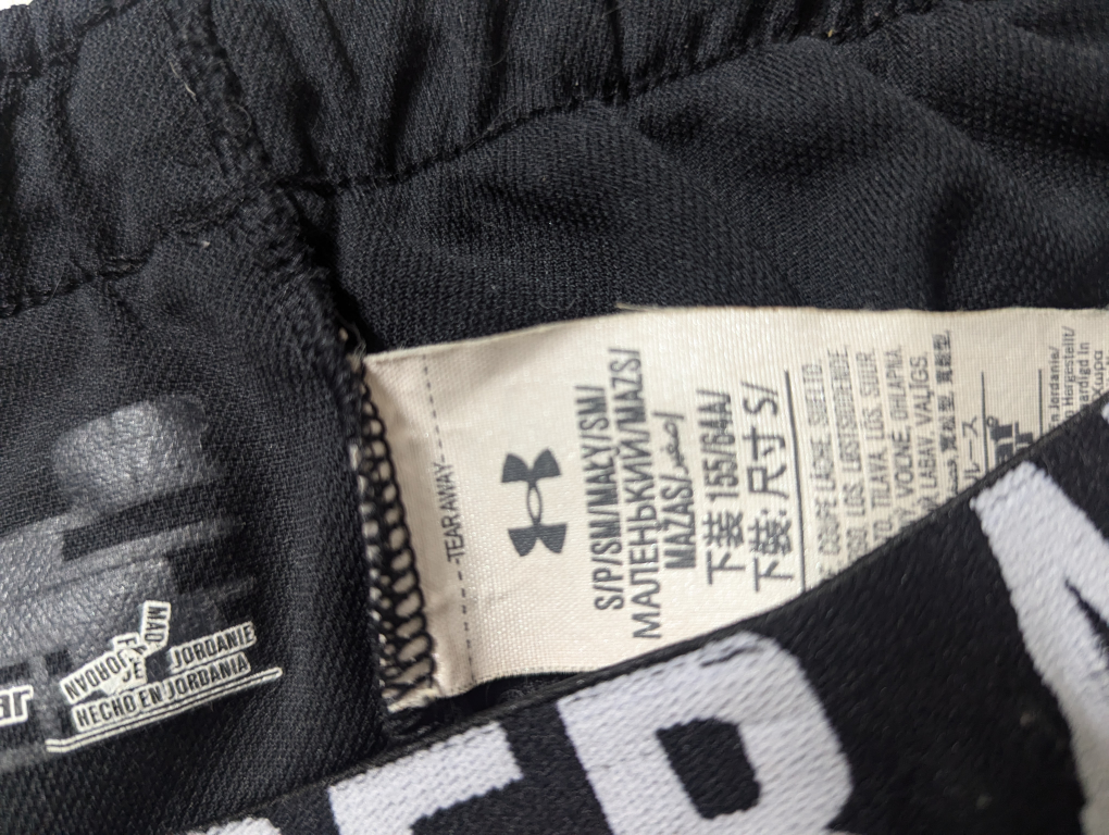 Under Armour Women's Black Training Shorts - Size Small - photo 2